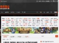 外媒分析《地平线3》或在2027年上线!复刻为新作铺路 _ 游民星空 GamerSky.com