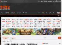 PS港服七月特惠推荐！八方旅人、霍格沃茨好价中！ _ 游民星空 GamerSky.com