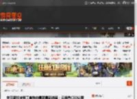 字节新加坡员工食物中毒案最新进展：云海肴CEO认罪 _ 游民星空 GamerSky.com