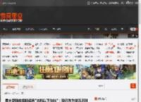 费大厨回应招服务员\本科以下勿扰\：现已改为学历不限 _ 游民星空 GamerSky.com