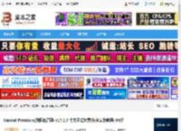 Nicat Premium17注册下载 Nicat Premium(数据库管理) v17.2.7 中文正式免费版(含安装教程) 64位 下载-脚本之家