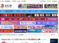 HALion7免费下载 Steinberg HALion v7.1.40 独立/VSTi3/AAX x64 解锁免费版(附安装教程) 下载-脚本之家