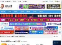 金舟PDF编辑器下载 金舟PDF编辑器 v4.1.0 官方安装版 下载-脚本之家