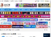 115浏览器下载 115浏览器 v35.27.0 linux最新版 下载-脚本之家