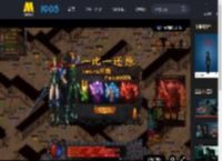 《恶意》曝“底线之争”正片片段 张小斐张子贤理念不合撕破脸_高清视频在线观看_电影网