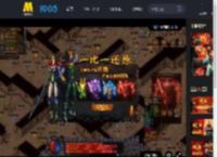 《戏台》终极预告曝光 陈佩斯黄渤揭开真假霸王“乌龙局”_高清视频在线观看_电影网