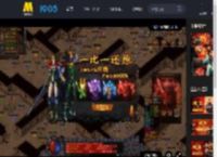 《戏台》曝“久违了”版预告 再现陈佩斯爆笑小品高光瞬间_高清视频在线观看_电影网