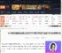 1vN疯狂电脑挑战赛火热开打KK官方对战平台超10万奖池等你来战-游侠网