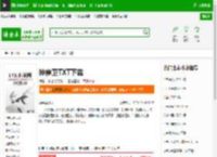 神魔卫TXT下载_神魔卫下载_全本小说网(笔趣阁)