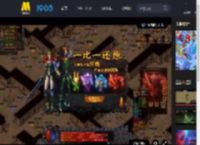 东方鬼魅乱世奇情！《聊斋：兰若寺》预售中开启东方幻境_高清视频在线观看_电影网