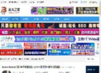 Koodo Reader电脑版下载 Koodo Reader(可道电子书阅读器) v2.0.6 开源绿色单文件便携版 下载-脚本之家