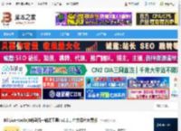 B站录播工具下载 BiliLive-tools(B站录播一站式工具) v2.2.1 中文绿色免费版 下载-脚本之家