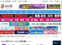 floorp浏览器下载 Floorp浏览器 for Mac v12.0.15 苹果电脑版 下载-脚本之家