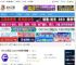 floorp浏览器下载 Floorp浏览器 v12.0.15 中文绿色便携版 下载-脚本之家