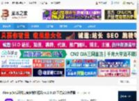 floorp浏览器下载 Floorp(火狐开发高度定制浏览器) v12.0.15 正式安装免费版 下载-脚本之家