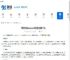 夸克和deepseek的区别是什么-夸克与deepseek有哪些不同之处 - 91手游网