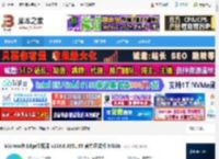 微软edge浏览器下载 Microsoft Edge浏览器 v138.0.3351.95 官方正式版 64bits 下载-脚本之家
