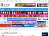 狮子笔记下载 Lionote狮子笔记 v3.3.0 官方安装版 下载-脚本之家