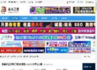 极简计划pc端下载 极简计划(日程管理待办清单) v1.8.2 免费安装版 下载-脚本之家