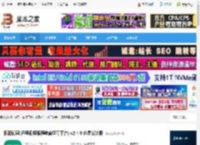 根源优课pc端下载 根源优课(远程视频课程教育学习平台) v2.4.6 免费安装版 下载-脚本之家