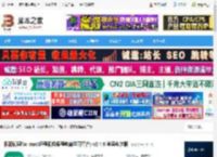 根源优课mac版下载 根源优课for mac(远程视频课程教育学习平台) v2.4.6 苹果电脑版 下载-脚本之家