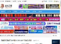 百度网盘客户端下载 百度网盘(百度云管家)PC版 v7.58.0.110 中文官方安装版 下载-脚本之家