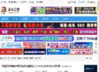 百度网盘电脑版下载 百度网盘电脑客户端(百度云存储服务) v7.58.0.110 官方安装中文版 下载-脚本之家