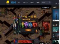 《恶意》曝光“绝望的控诉”正片片段 梅婷陈雨锶冲突爆发_高清视频在线观看_电影网