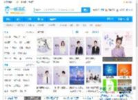 一听音乐网_歌曲大全::免费网络在线正版音乐站