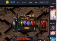 《时间之子》制作特辑，五年真挚淬炼原创国产动画电影_高清视频在线观看_电影网