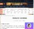 明末长枪怎么玩-明末渊虚之羽长枪无限控制流-游侠网