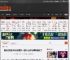 黑龙江考生389分捡漏双一流郑州大学 张雪峰表态了 _ 游民星空 GamerSky.com