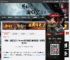 《明末：渊虚之羽》Steam总评价降为差评如潮！好评率为19% _ 游民星空 GamerSky.com