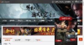 海量服装！《明末：渊虚之羽》女主服饰大赏 _ 游民星空 GamerSky.com