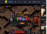经典动画真人版强势升级来袭！《新·驯龙高手》定档预告_高清视频在线观看_电影网