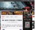 《明末：渊虚之羽》PS5百亿补贴好价：247元勘破无常！ _ 游民星空 GamerSky.com