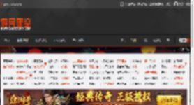 哈尔滨一高校用“冰”做录取通知书 每一份独一无二 _ 游民星空 GamerSky.com