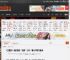 《三国杀》全新武将“凯撒”公布！第七种势力登场 _ 游民星空 GamerSky.com
