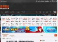 NS2现已正式发售！机器和游戏评测稍后发布 _ 游民星空 GamerSky.com
