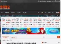 Switch2取消Mii性别选项：只能选择人物风格 _ 游民星空 GamerSky.com