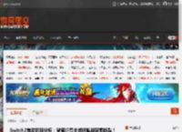 Switch2首发拆解分析：背部折叠支架很脆弱容易断裂！ _ 游民星空 GamerSky.com
