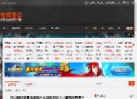 NS2明日发售后都有什么游戏可玩？一图带你看懂！ _ 游民星空 GamerSky.com