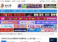 AI绘图软件下载 LiblibAI哩布哩布AI(AI绘图/AI生图/AI动漫生成)v1.3.2 官方安装版 下载-脚本之家