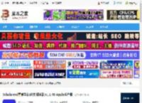 论文阅读MAC版下载 Scholaread靠岸学术(论文阅读器)v1.1.46 Apple芯片版 下载-脚本之家