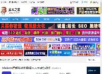 论文阅读软件下载 Scholaread靠岸学术(论文阅读器)v1.1.46 官方安装版 下载-脚本之家