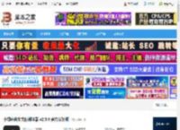 文献阅读器下载 小绿鲸英文文献阅读器 v2.5.0 官方安装版 下载-脚本之家