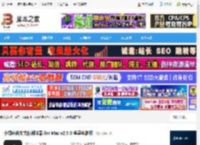 文献阅读器下载 小绿鲸英文文献阅读器 for Mac v2.5.0 苹果电脑版 下载-脚本之家