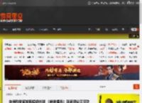 中德科学家发现超级地球 《绝地潜兵》玩家评论区狂欢 _ 游民星空 GamerSky.com