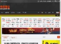 NS2的LCD屏遭博主抨击：尼特值不足 HDR表现欠佳 _ 游民星空 GamerSky.com