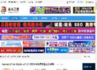 Nicat17下载 Nicat 17 for SQLite v17.2.7 中文企业免费版(附安装教程) 下载-脚本之家
